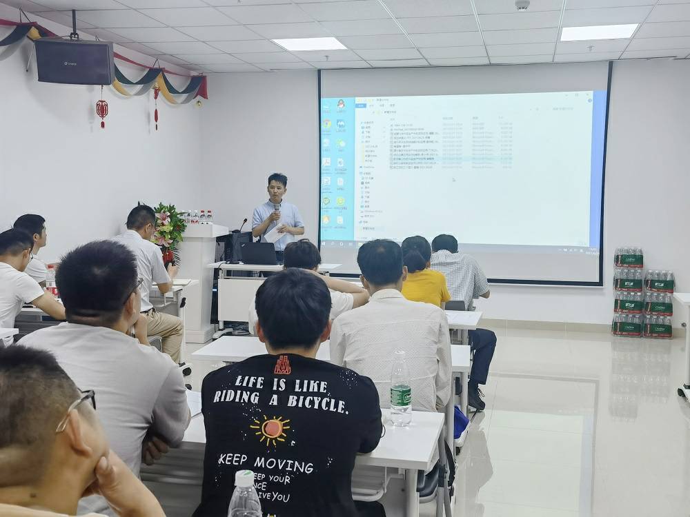 爱游戏体育官方网站首页-爱游戏(中国)药业技术交流会 (3) - 副本.jpg